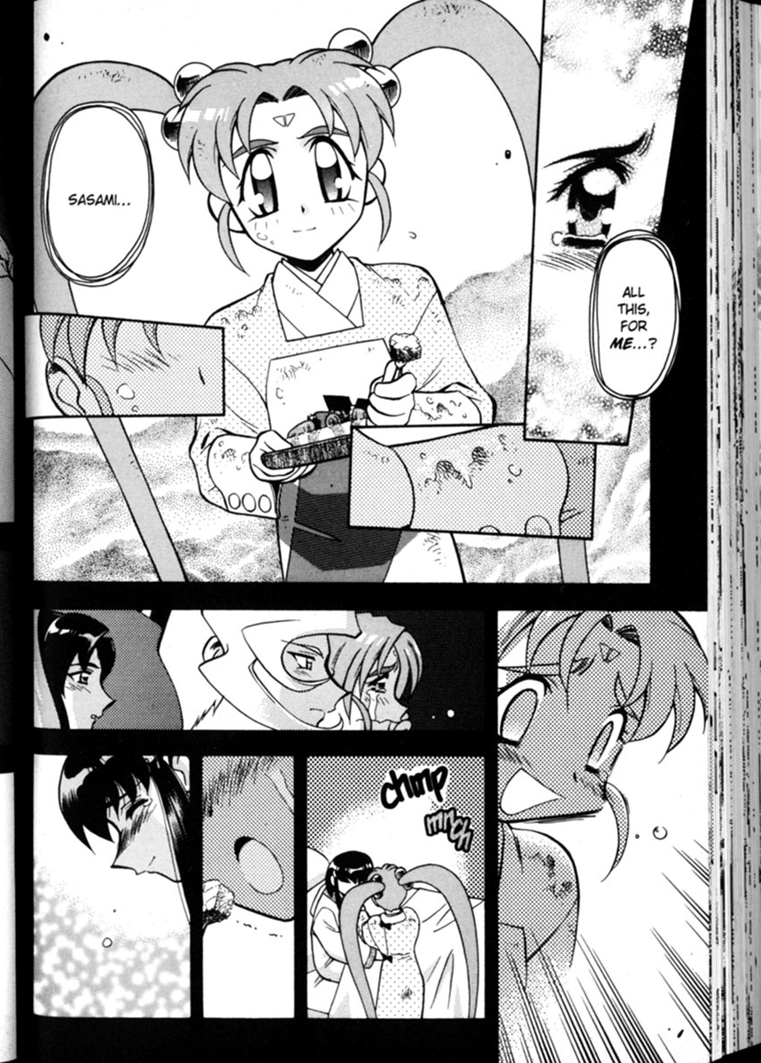 Shin Tenchi Muyou! Ryououki A Carrot A Day 第23页