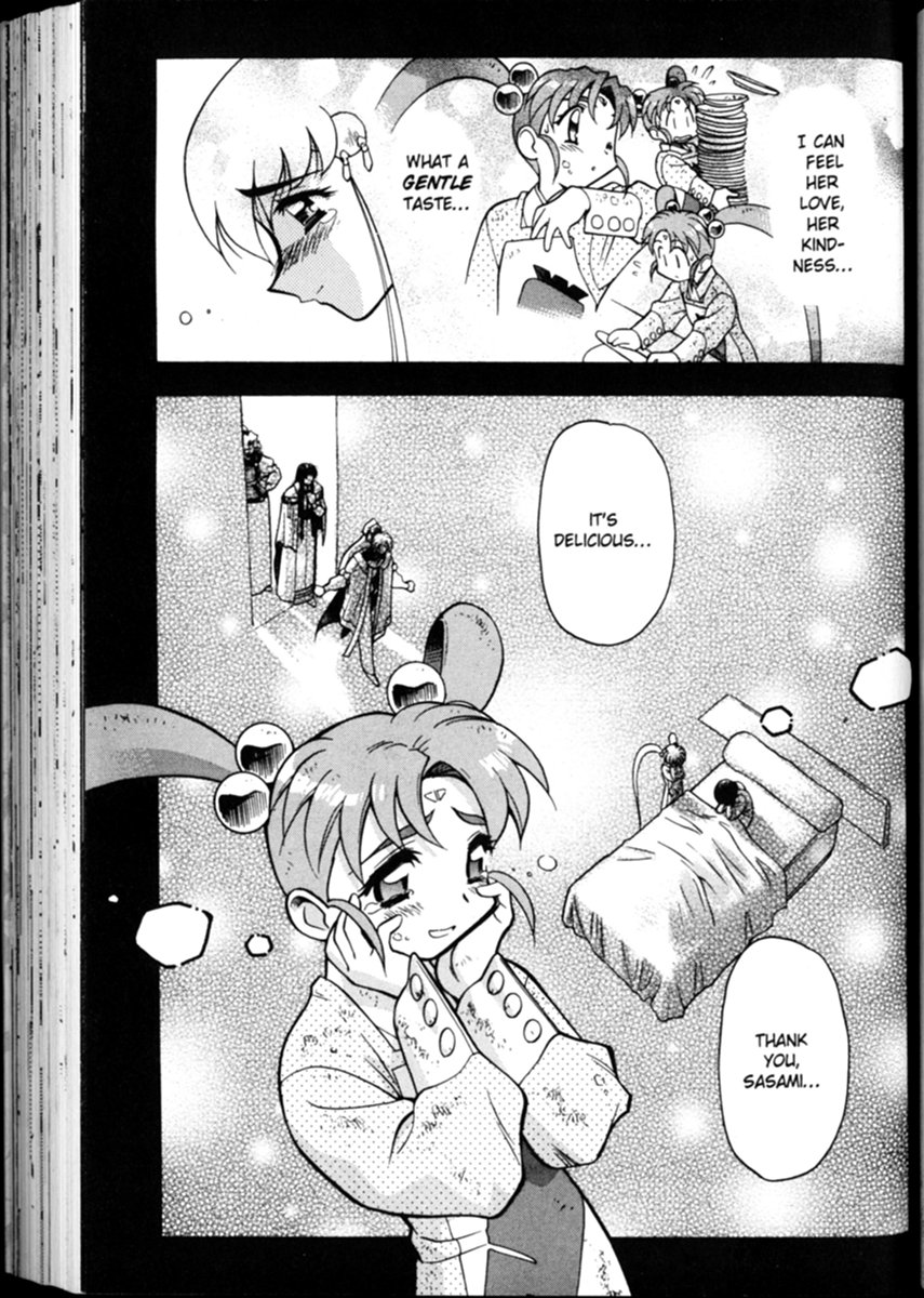Shin Tenchi Muyou! Ryououki A Carrot A Day 第24页