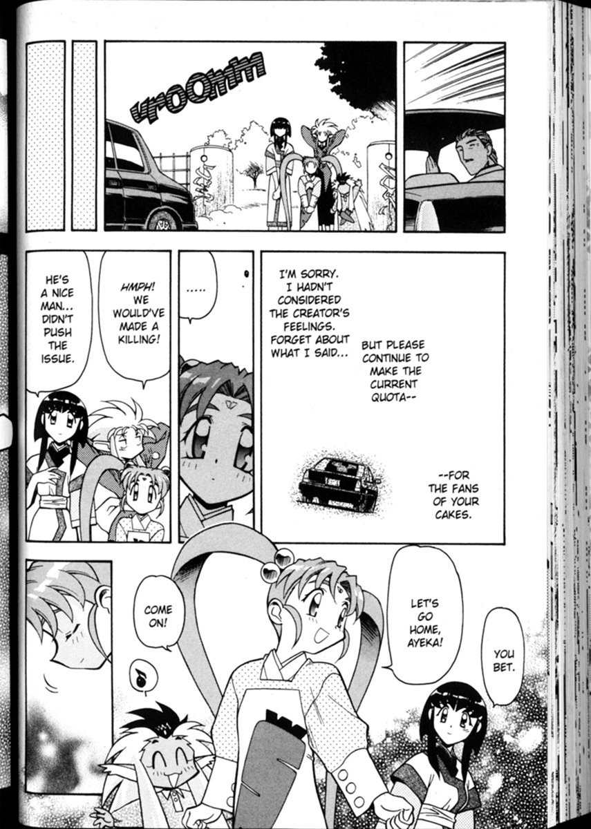 Shin Tenchi Muyou! Ryououki A Carrot A Day 第25页