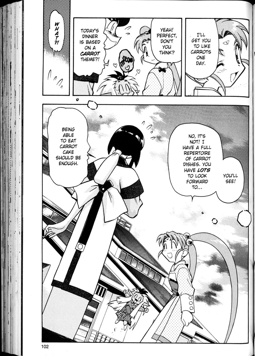 Shin Tenchi Muyou! Ryououki A Carrot A Day 第26页