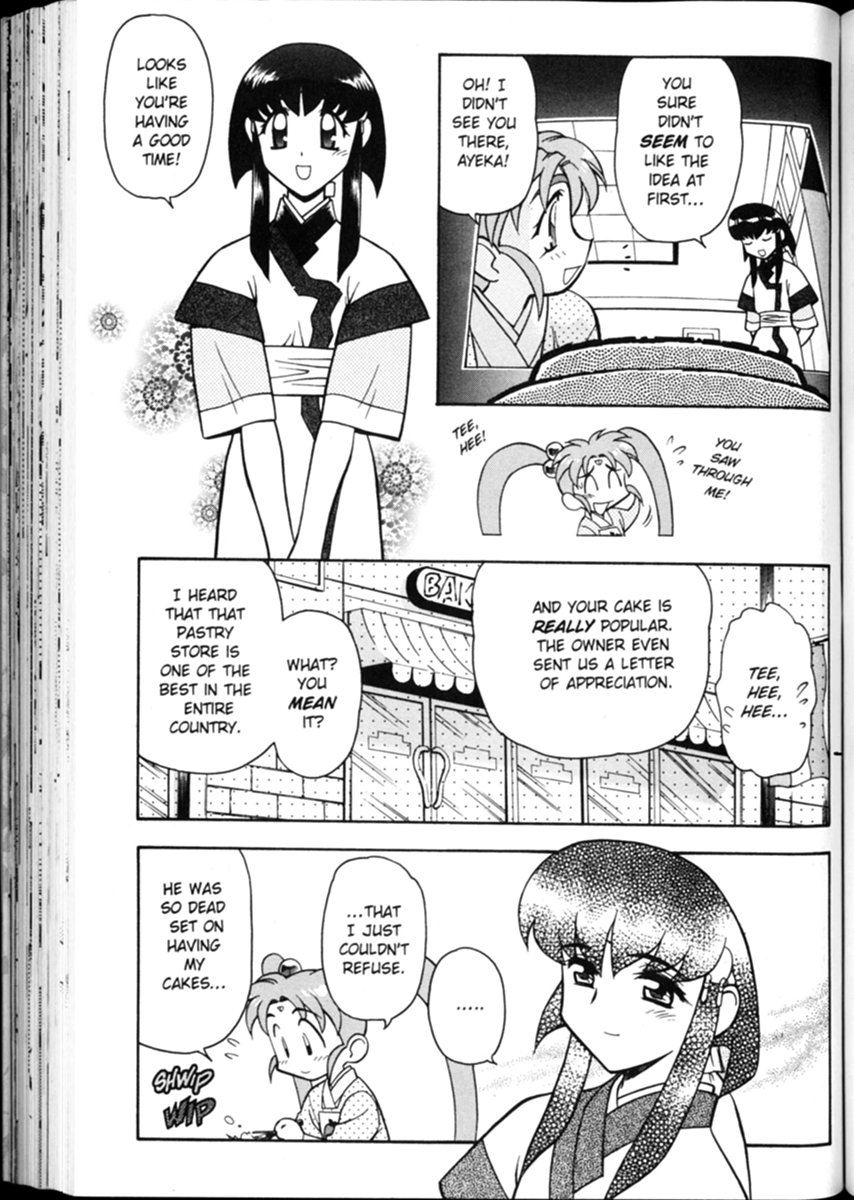 Shin Tenchi Muyou! Ryououki A Carrot A Day 第10页
