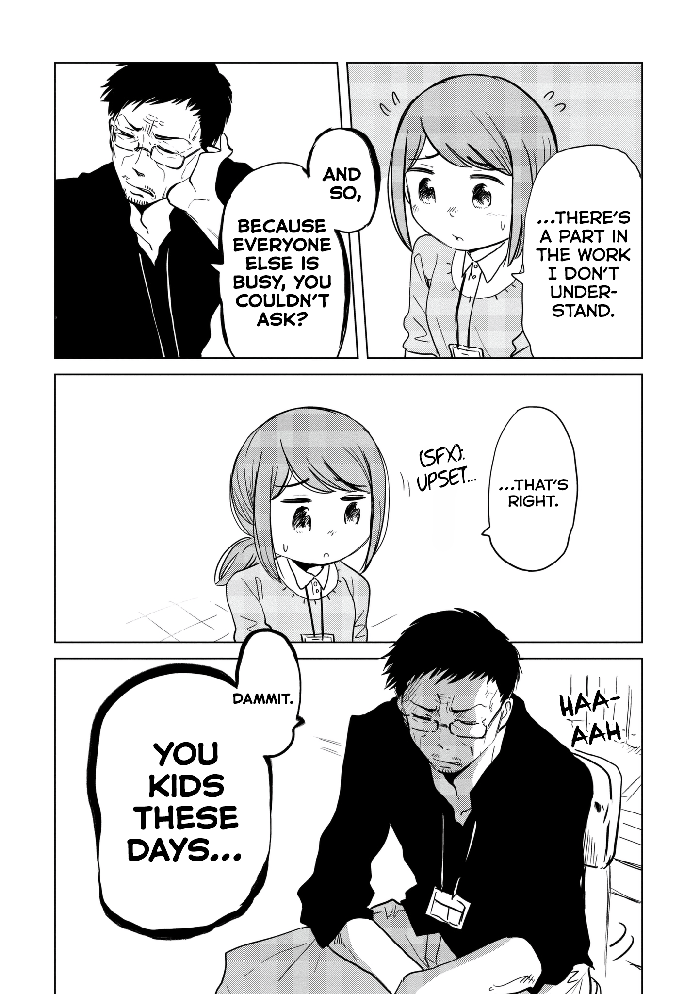 Imadoki no Wakai Mon wa He's Truly a Superman! 第2页