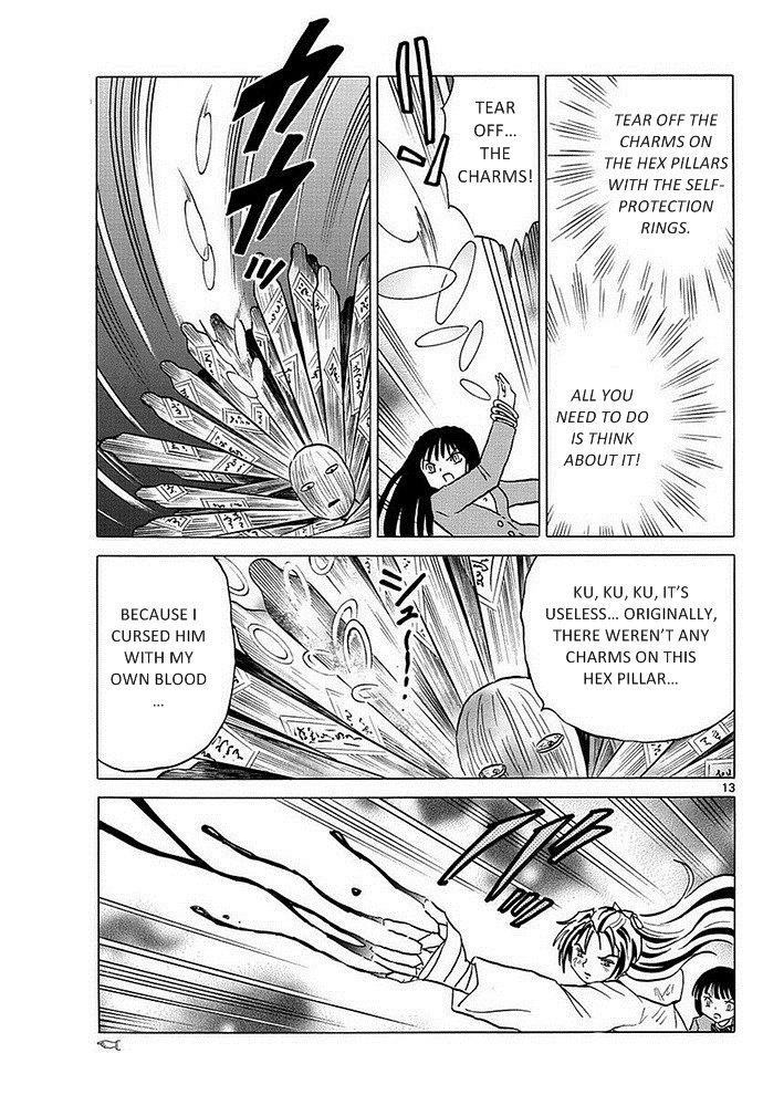 A Thousand Years of Innocence Oneshot Part 2 第12页