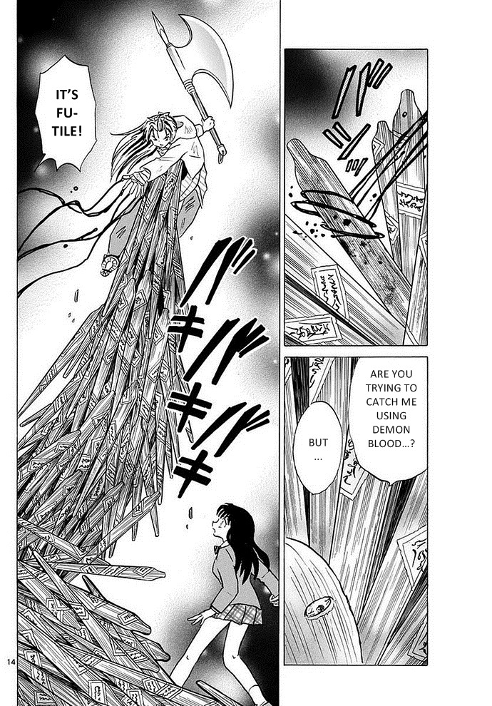A Thousand Years of Innocence Oneshot Part 2 第13页
