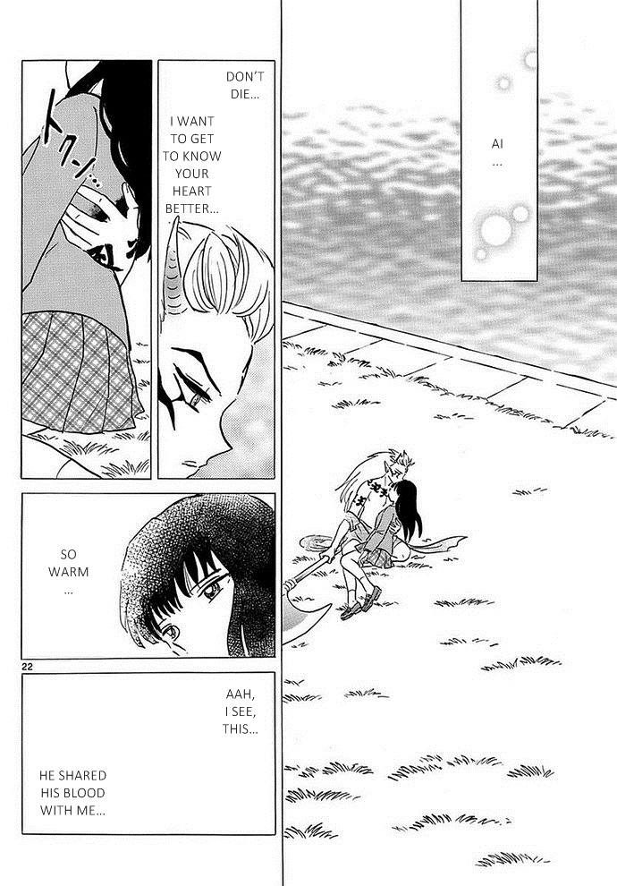 A Thousand Years of Innocence Oneshot Part 2 第18页