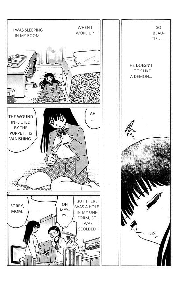 A Thousand Years of Innocence Oneshot Part 2 第20页