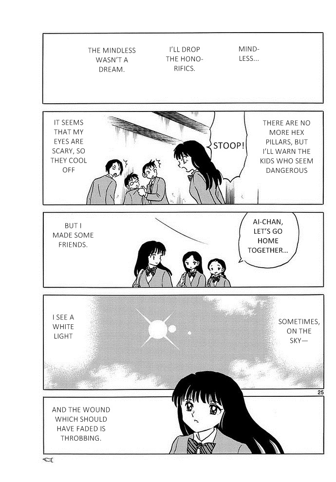 A Thousand Years of Innocence Oneshot Part 2 第21页