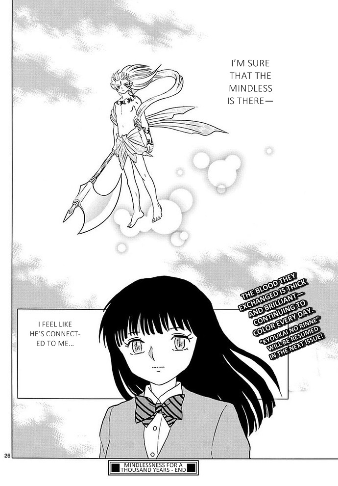 A Thousand Years of Innocence Oneshot Part 2 第22页