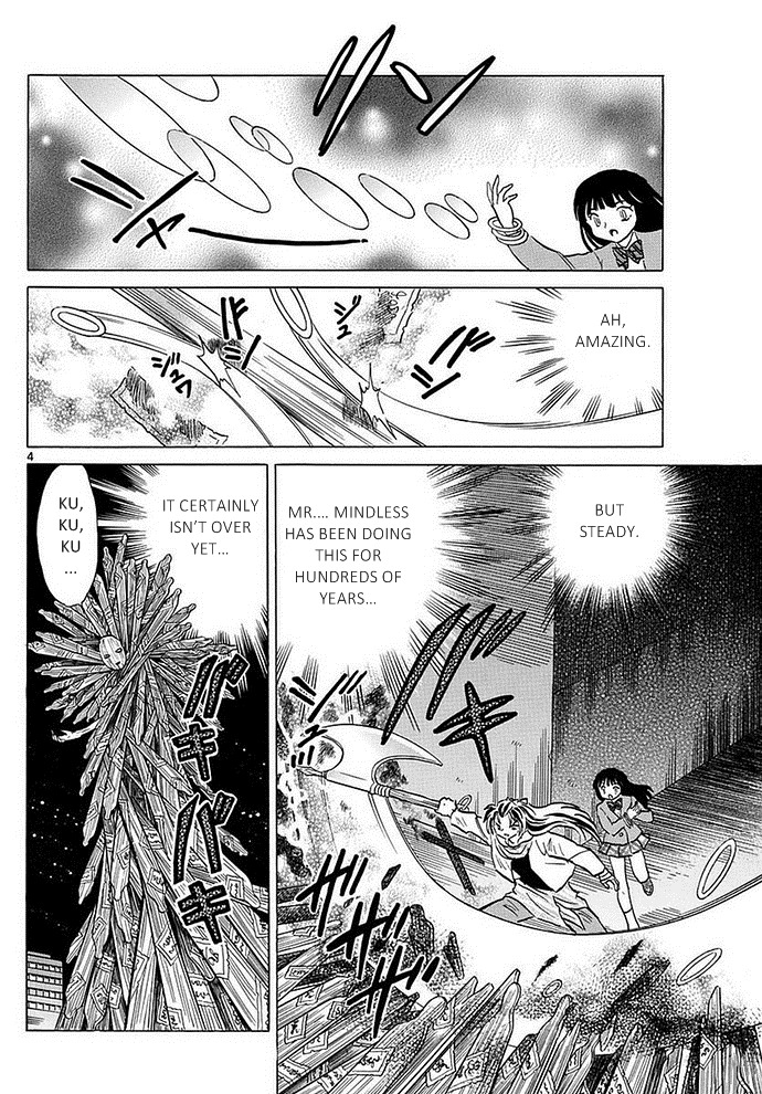 A Thousand Years of Innocence Oneshot Part 2 第4页