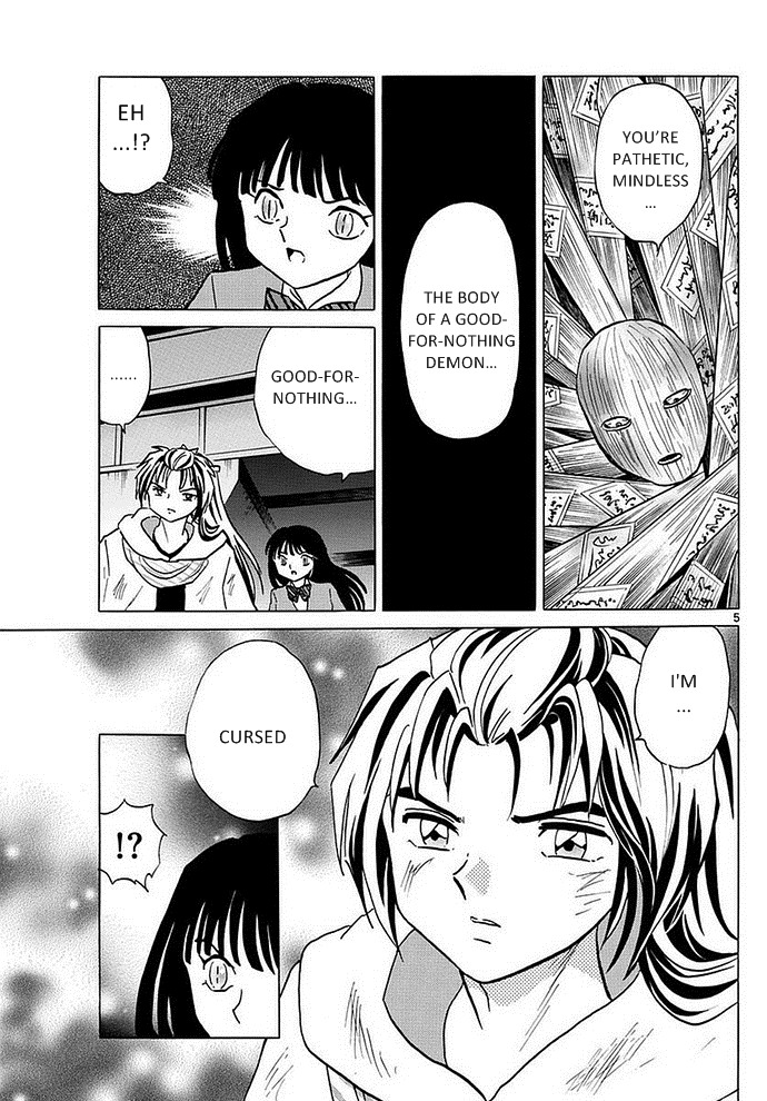 A Thousand Years of Innocence Oneshot Part 2 第5页
