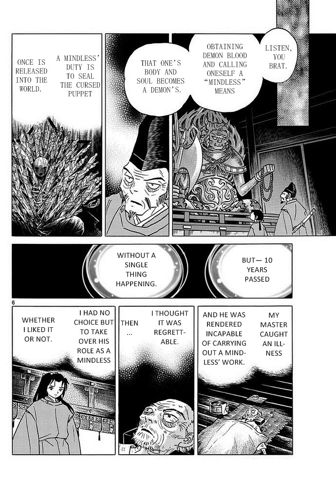 A Thousand Years of Innocence Oneshot Part 2 第6页