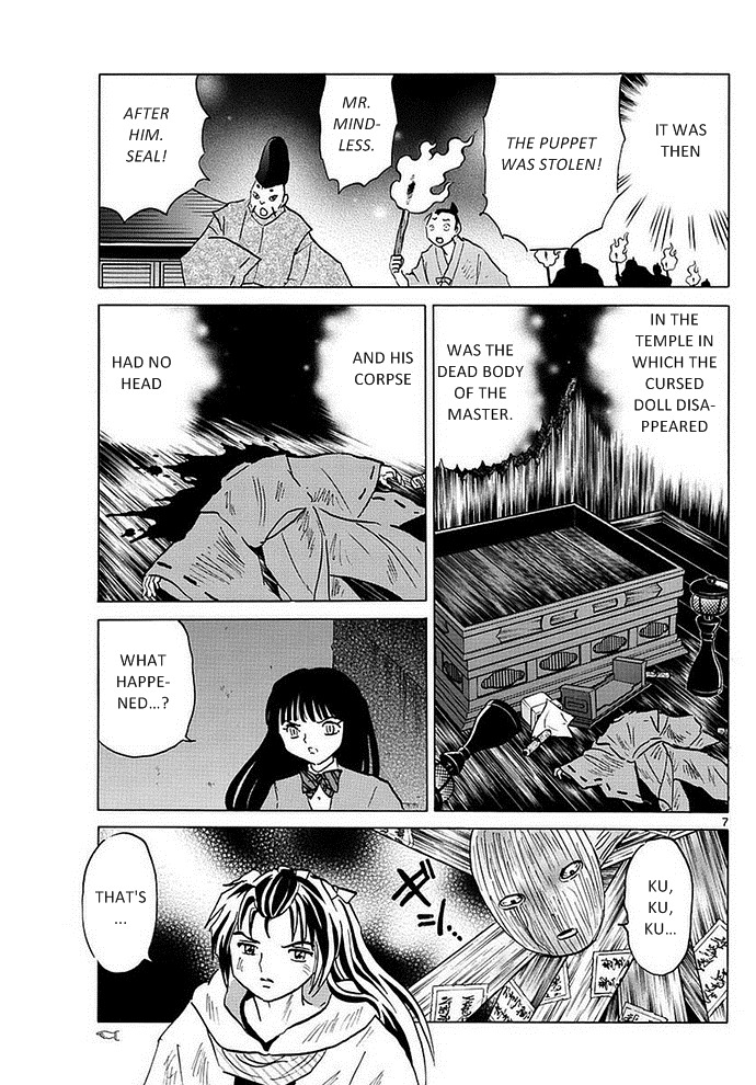 A Thousand Years of Innocence Oneshot Part 2 第7页