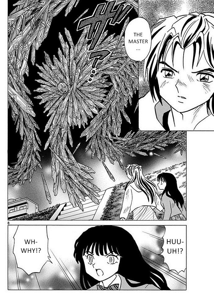 A Thousand Years of Innocence Oneshot Part 2 第8页