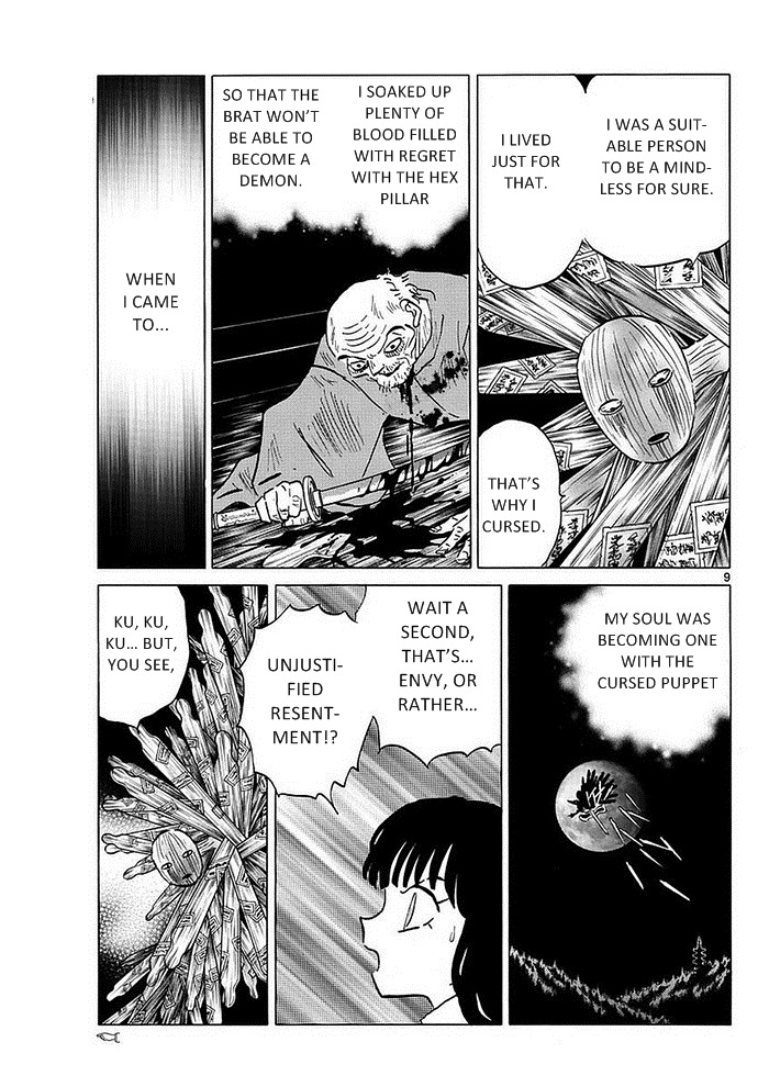 A Thousand Years of Innocence Oneshot Part 2 第9页
