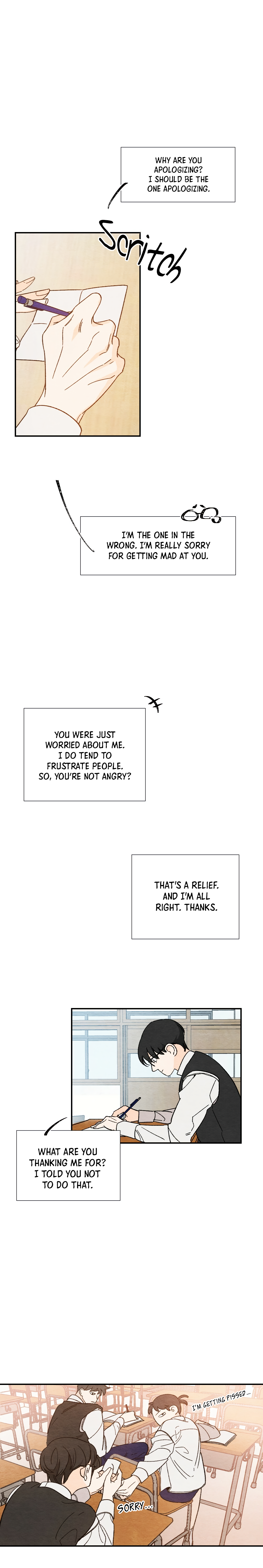 Law of First Love Ch. 4 第12页