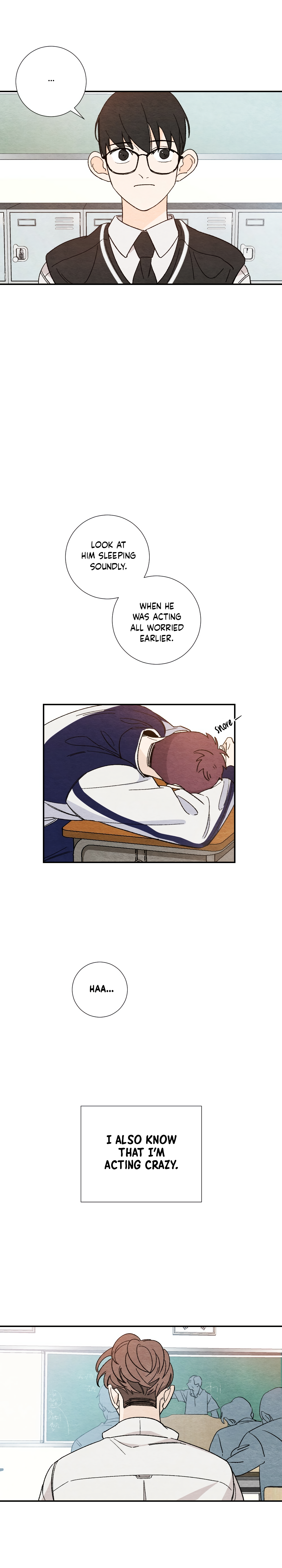 Law of First Love Ch. 4 第6页