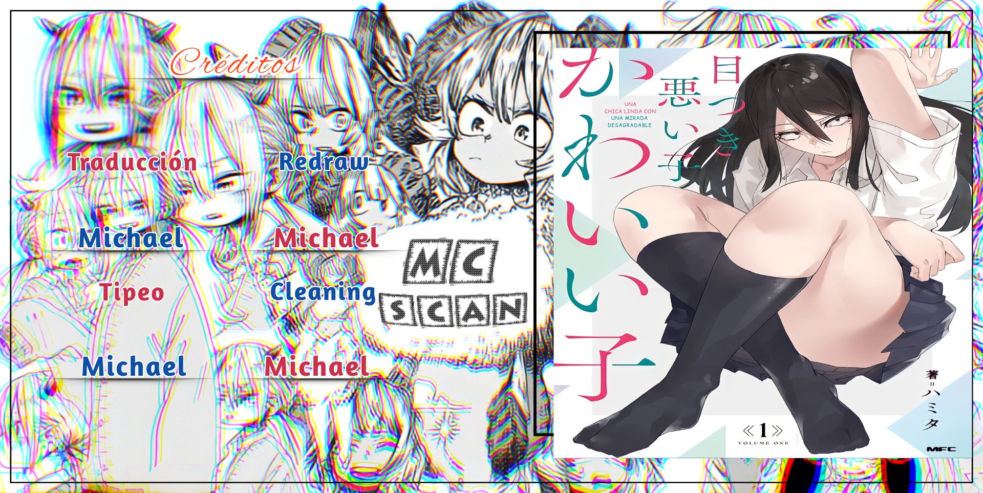 Metsuki Warui Ko Kawaii Ko Vol. 1 Ch. 5 第1页