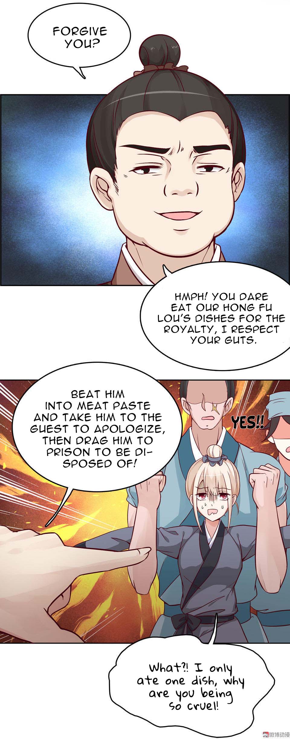 Ao Jiao Wangye Zhongtian Fei Ch. 5 第11页