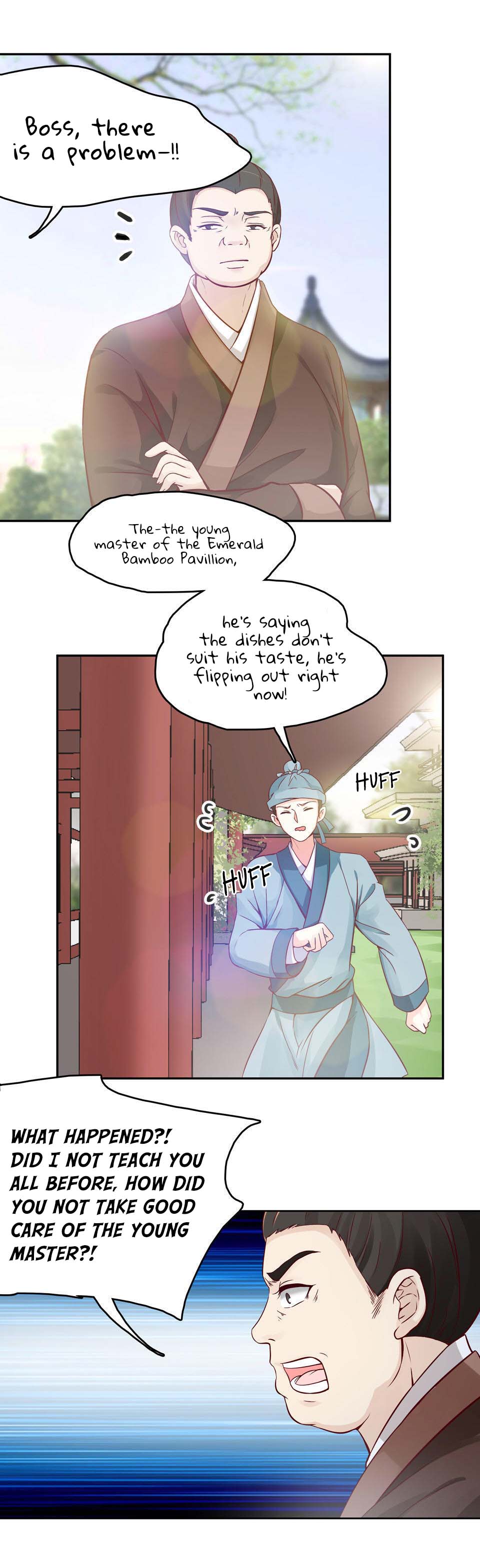 Ao Jiao Wangye Zhongtian Fei Ch. 5 第12页