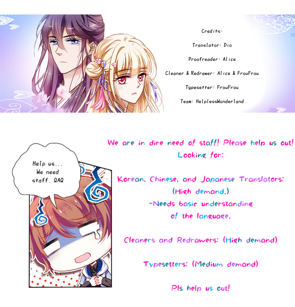 Ao Jiao Wangye Zhongtian Fei Ch. 5 第14页