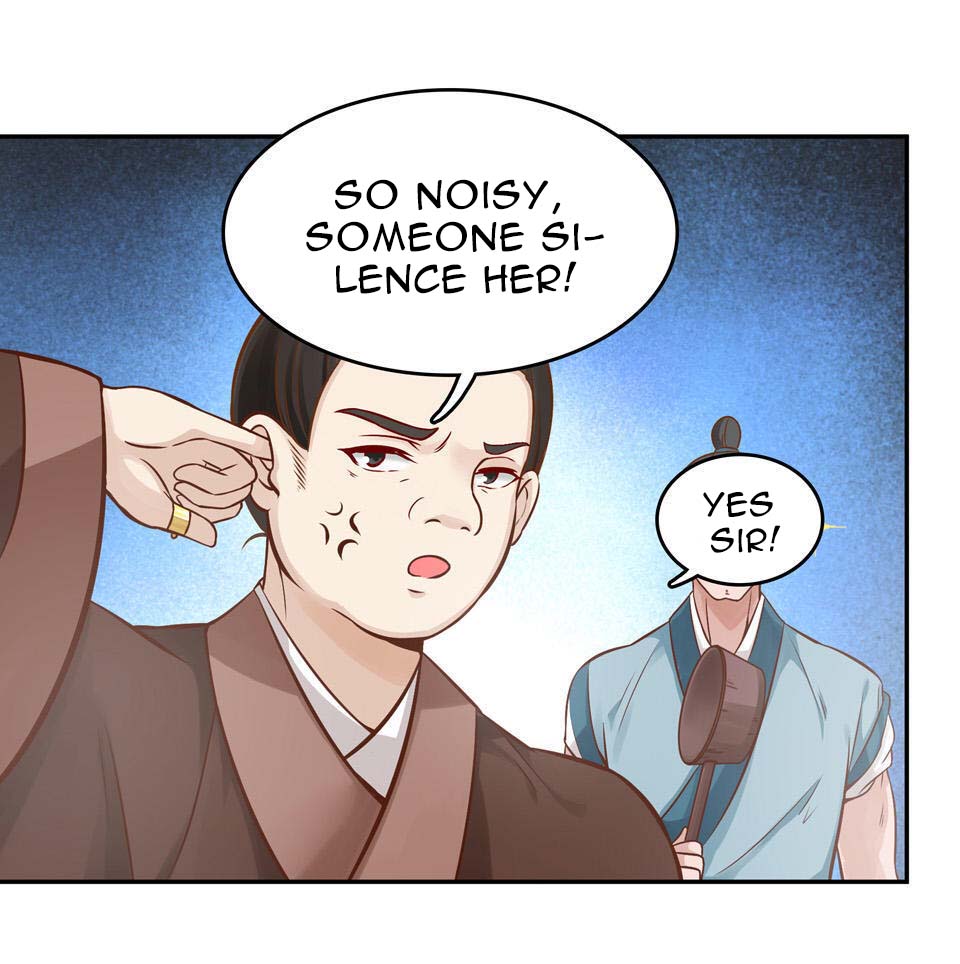 Ao Jiao Wangye Zhongtian Fei Ch. 5 第6页