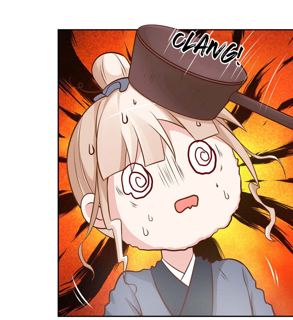 Ao Jiao Wangye Zhongtian Fei Ch. 5 第7页
