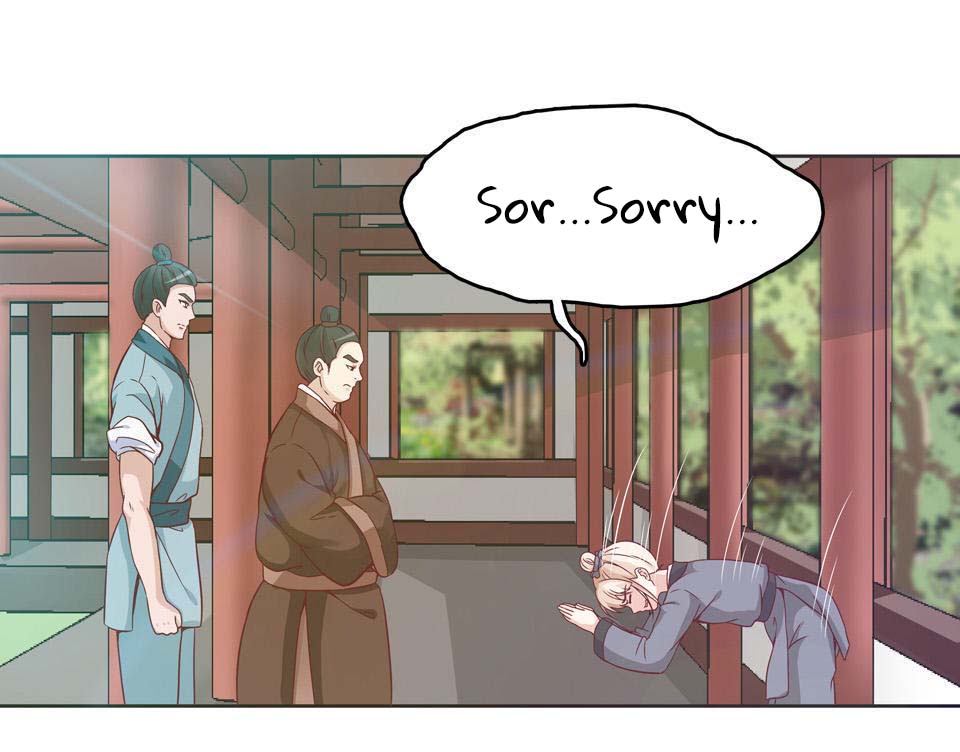 Ao Jiao Wangye Zhongtian Fei Ch. 5 第9页
