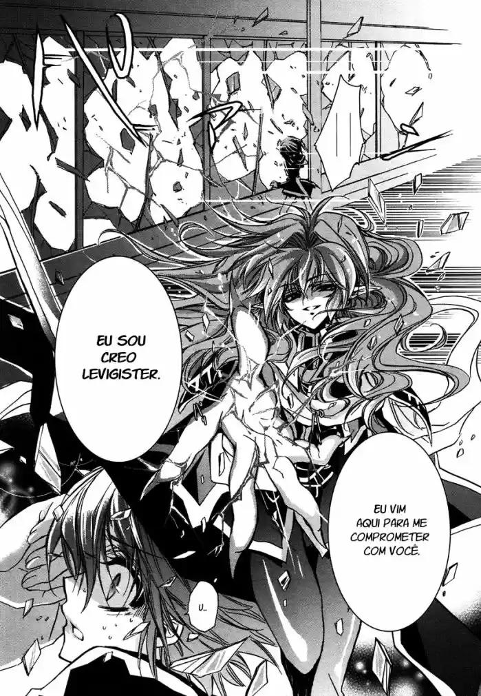 Gurenki - Creo the Crimson Crises Vol. 1 Ch. 1 第17页