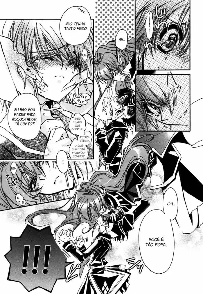 Gurenki - Creo the Crimson Crises Vol. 1 Ch. 1 第21页
