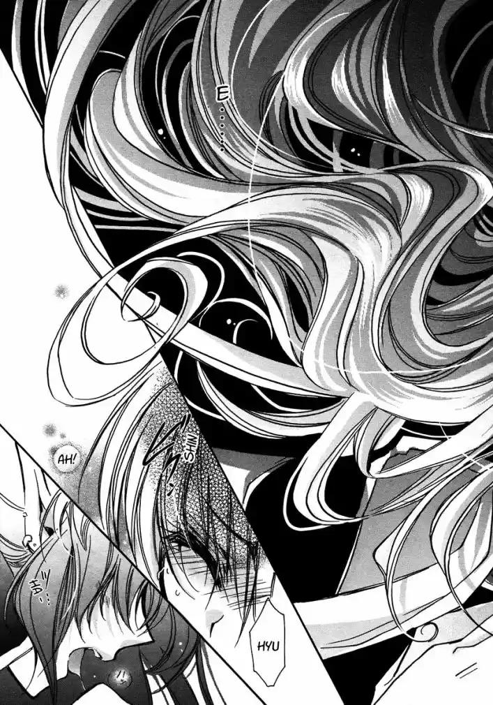 Gurenki - Creo the Crimson Crises Vol. 1 Ch. 1 第29页