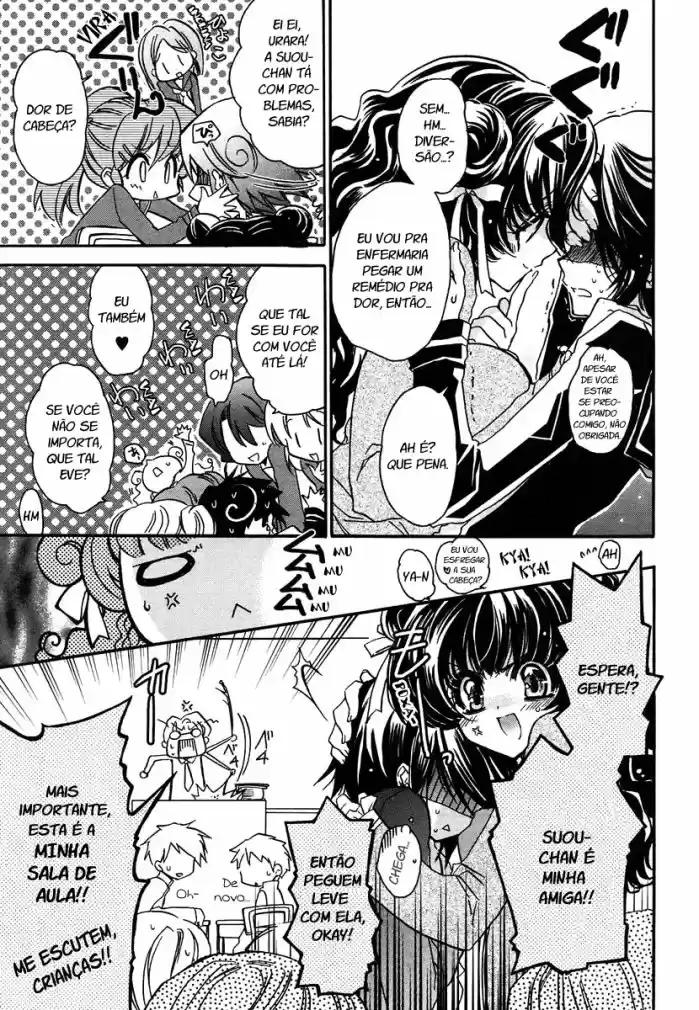 Gurenki - Creo the Crimson Crises Vol. 1 Ch. 1 第9页