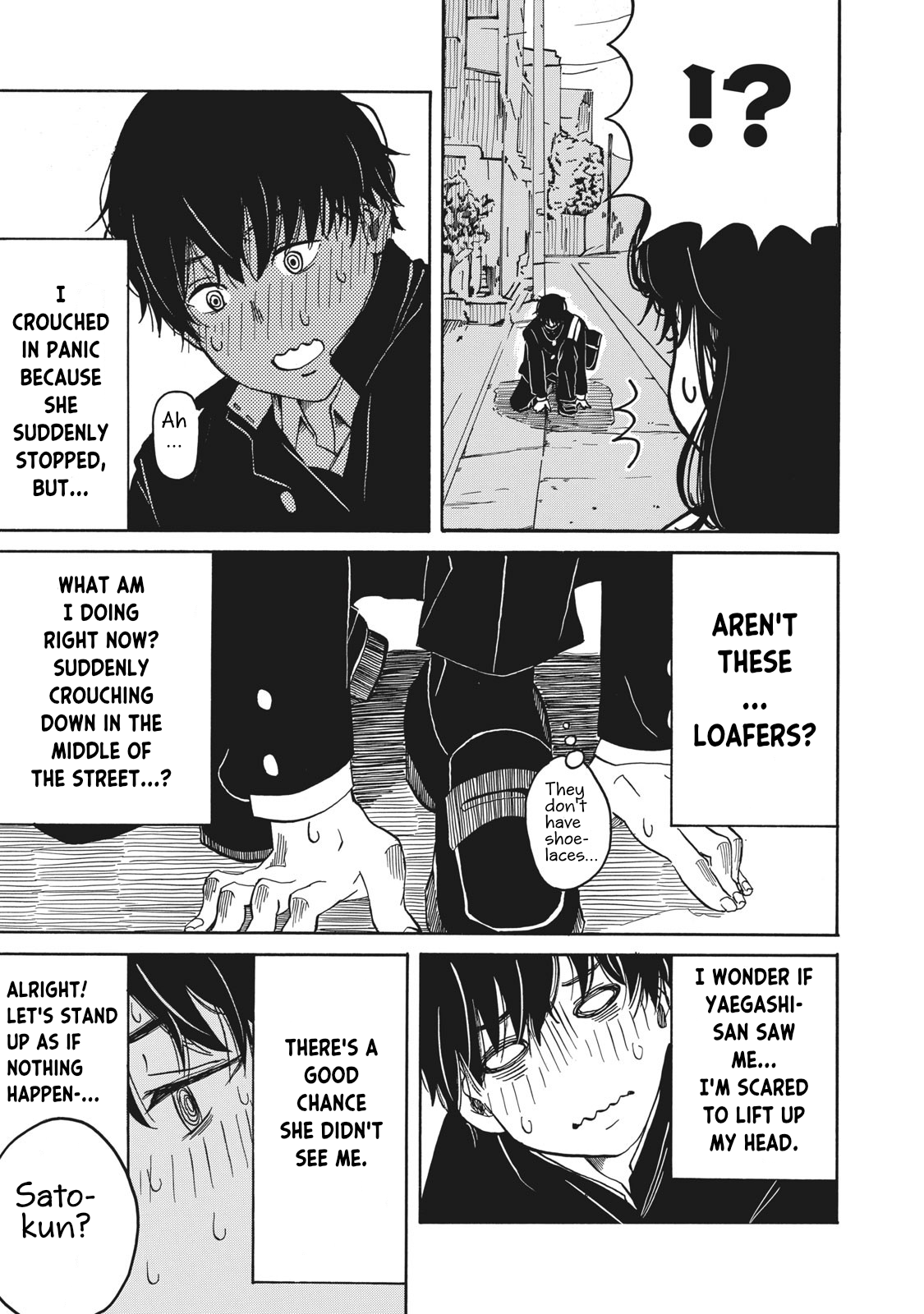 Tsuugakusei Nikki 第7页