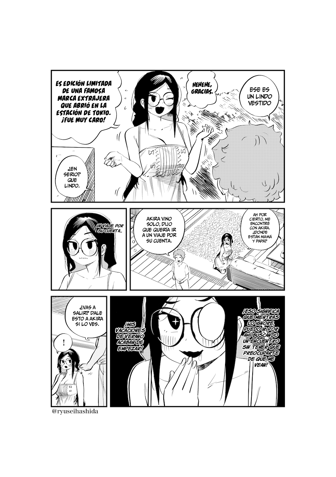 Shachiku OL ga Ikinuki suru Manga Ch. 4 第2页