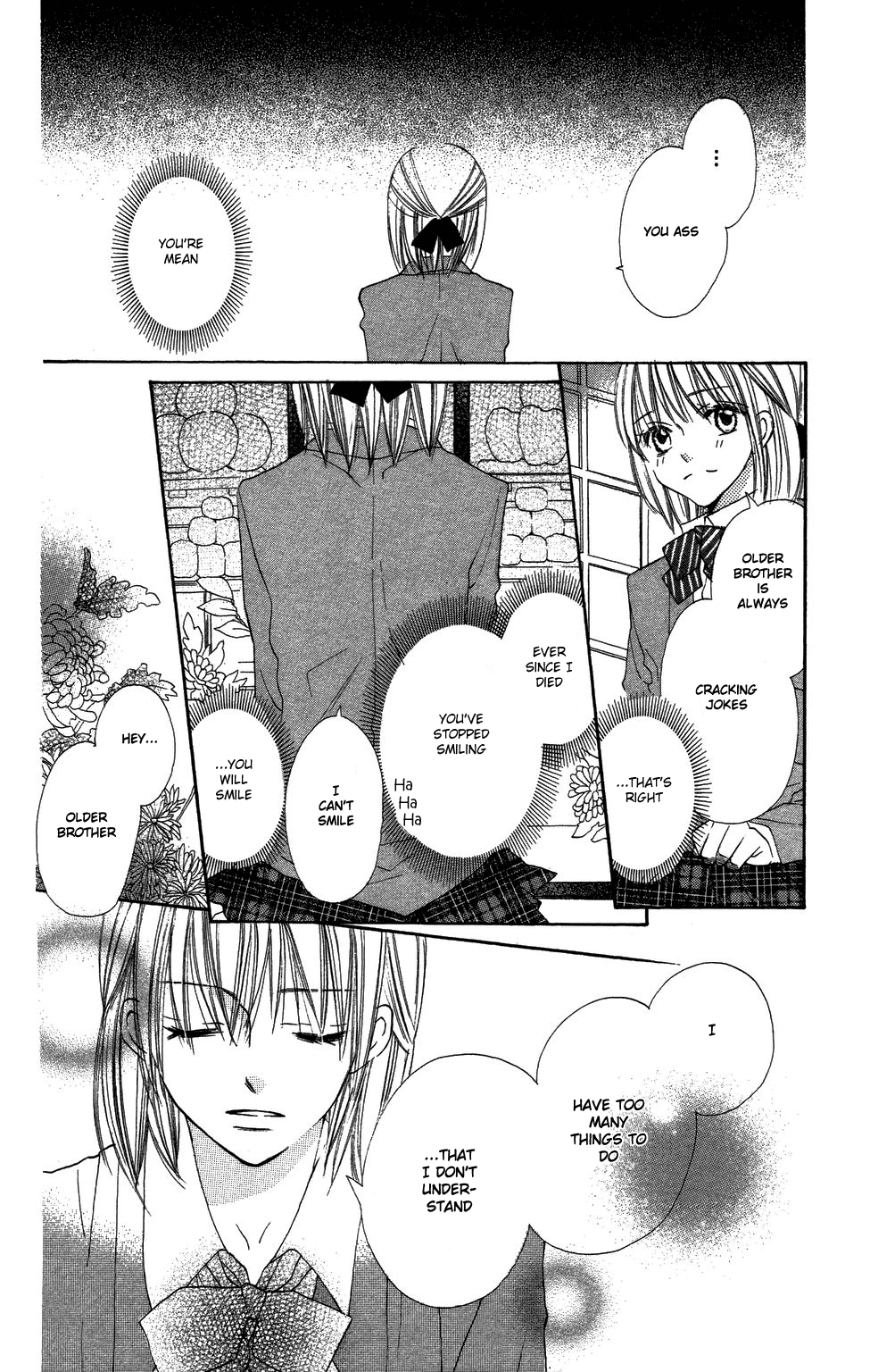 With!! Vol. 1 Ch. 4 第15页