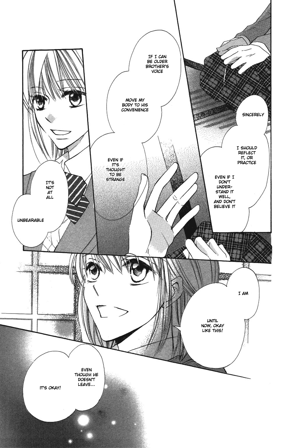 With!! Vol. 1 Ch. 4 第16页