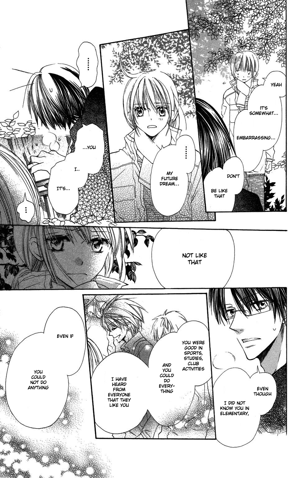 With!! Vol. 1 Ch. 4 第22页