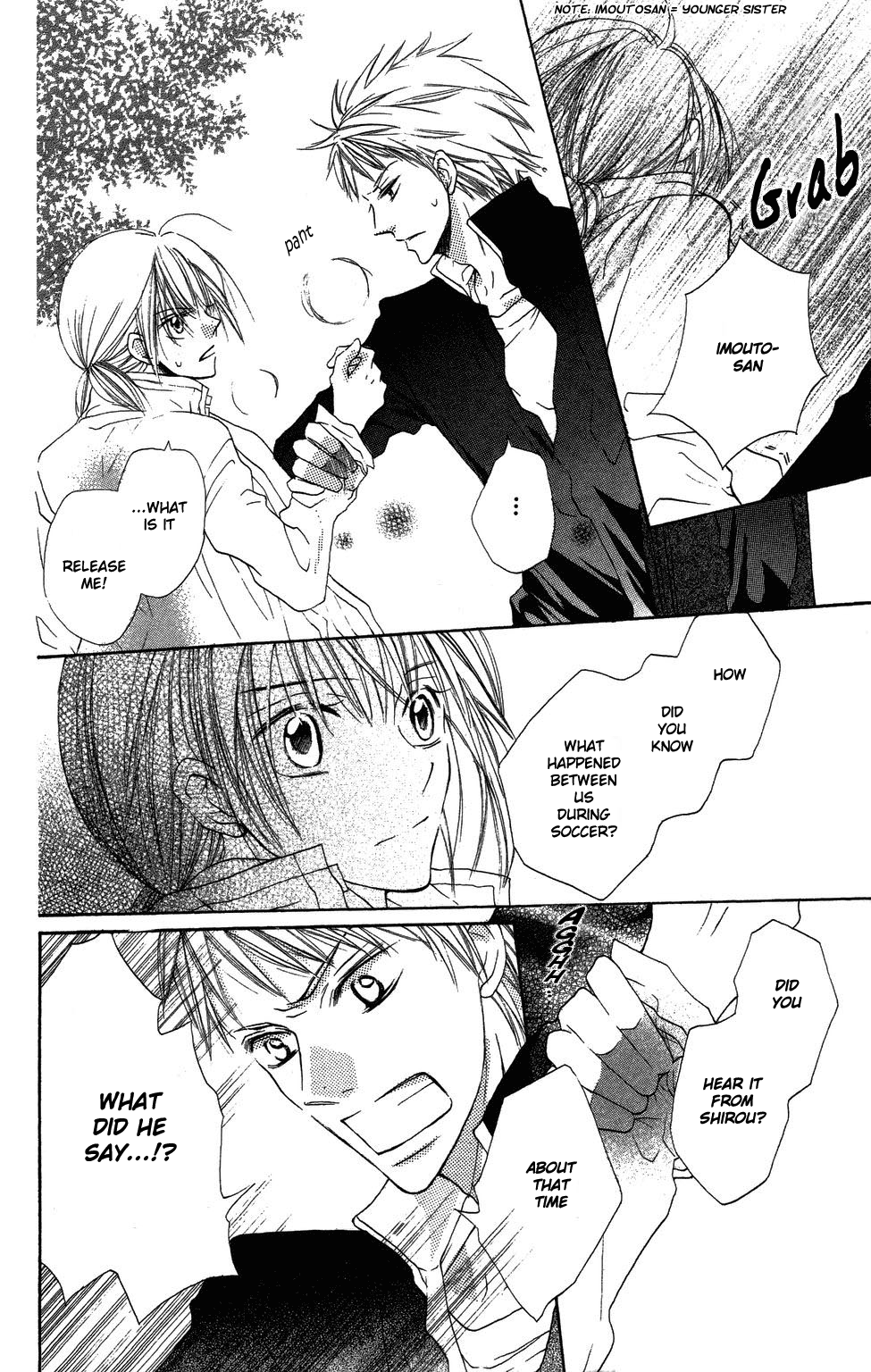 With!! Vol. 1 Ch. 4 第27页