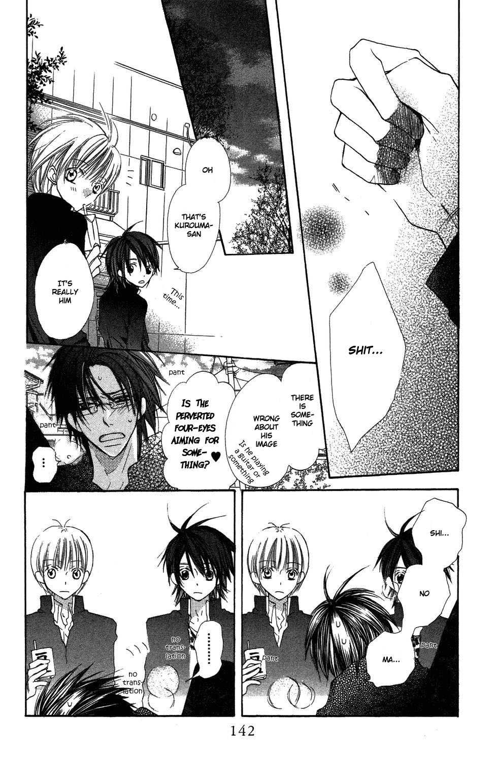 With!! Vol. 1 Ch. 4 第29页