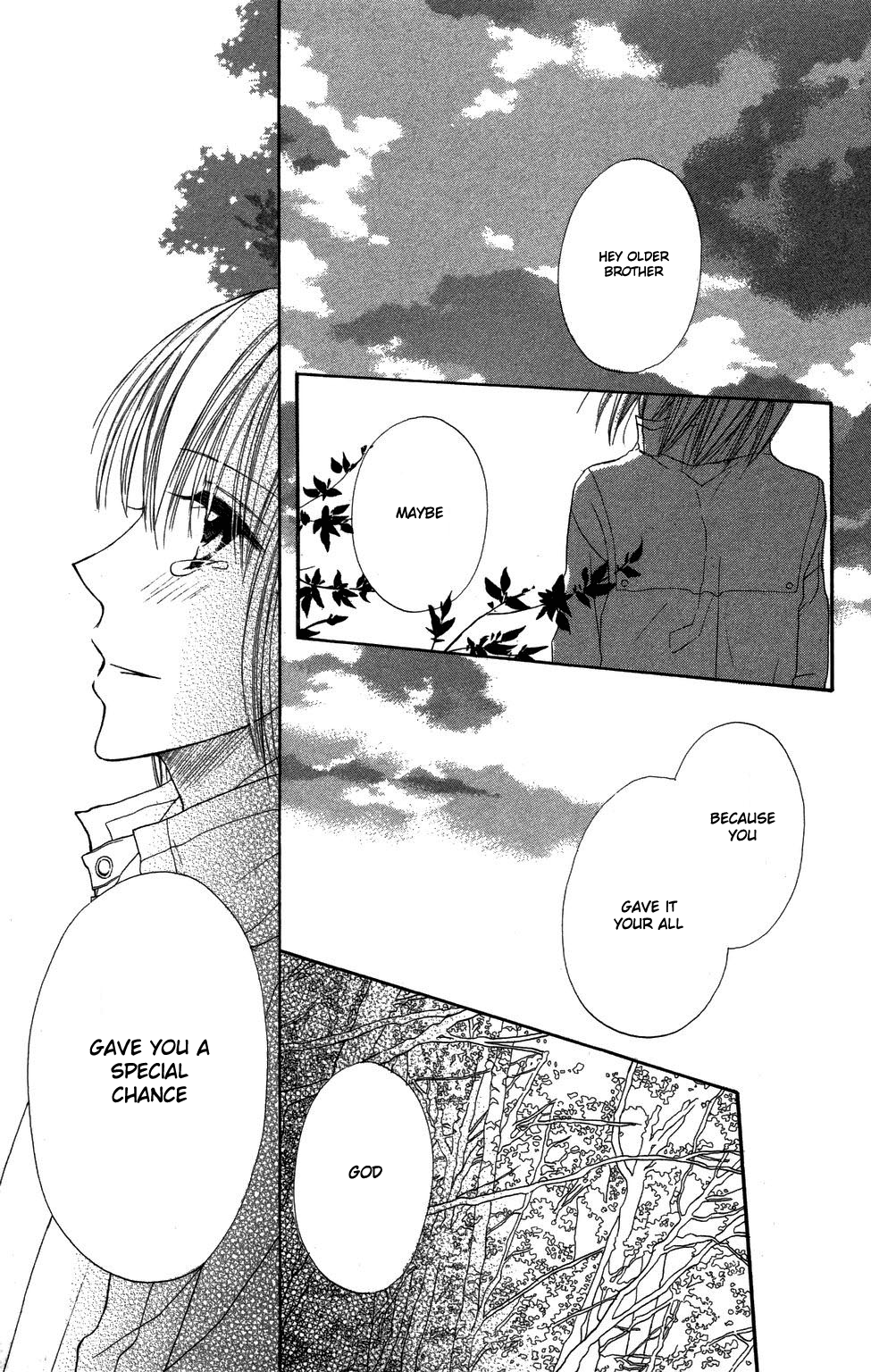 With!! Vol. 1 Ch. 4 第34页