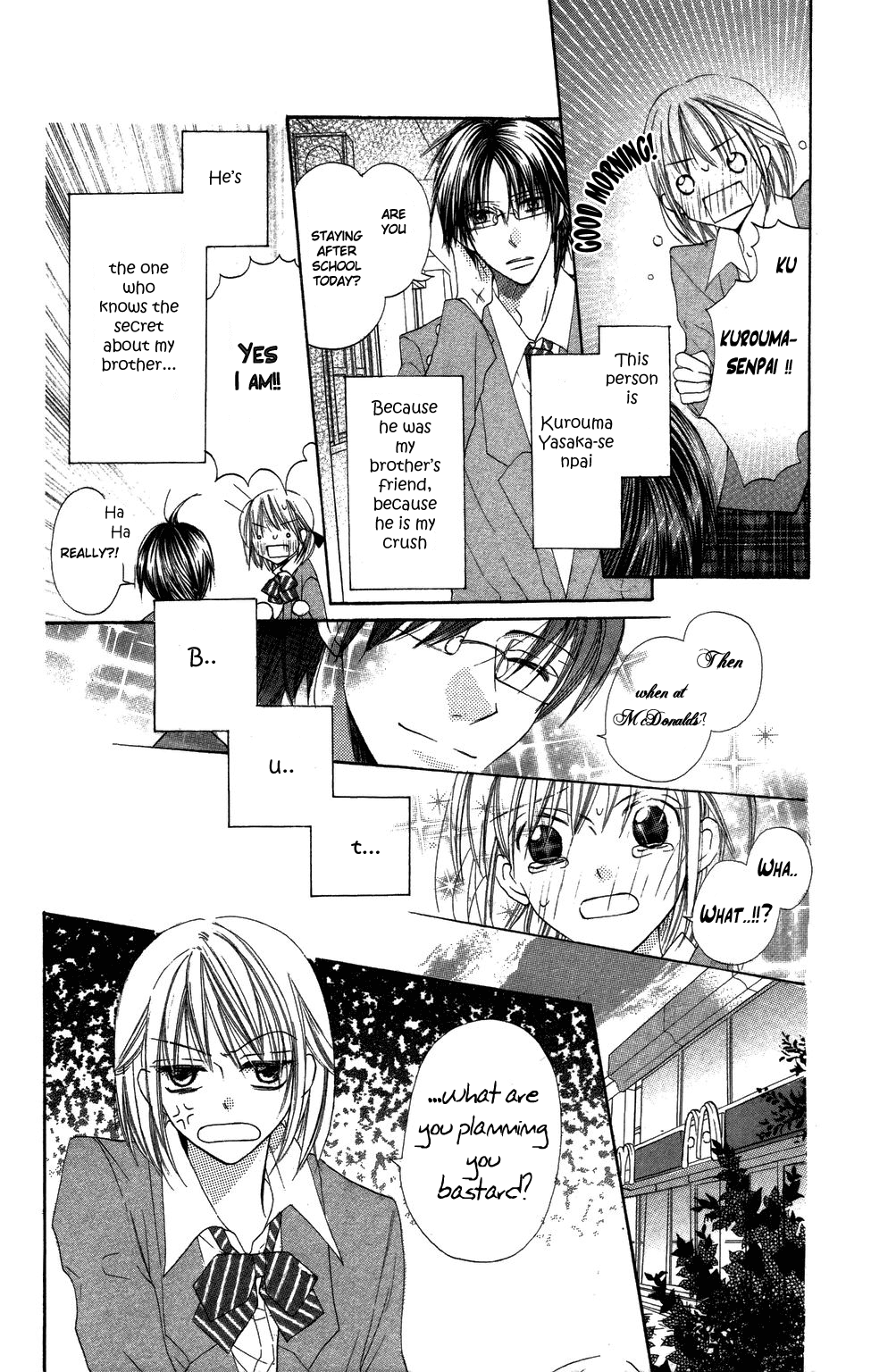 With!! Vol. 1 Ch. 4 第7页