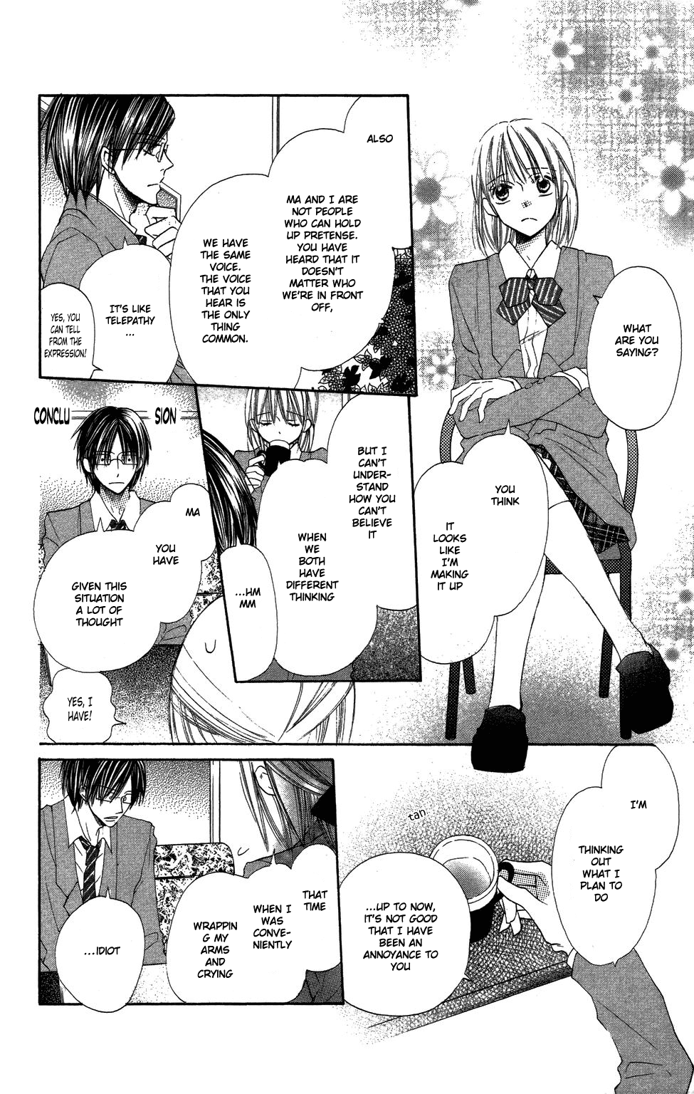 With!! Vol. 1 Ch. 4 第9页