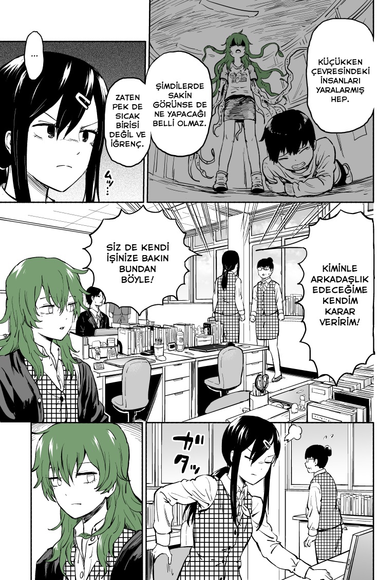 Ki ni Naru Ano Musume Ch. 2 第4页