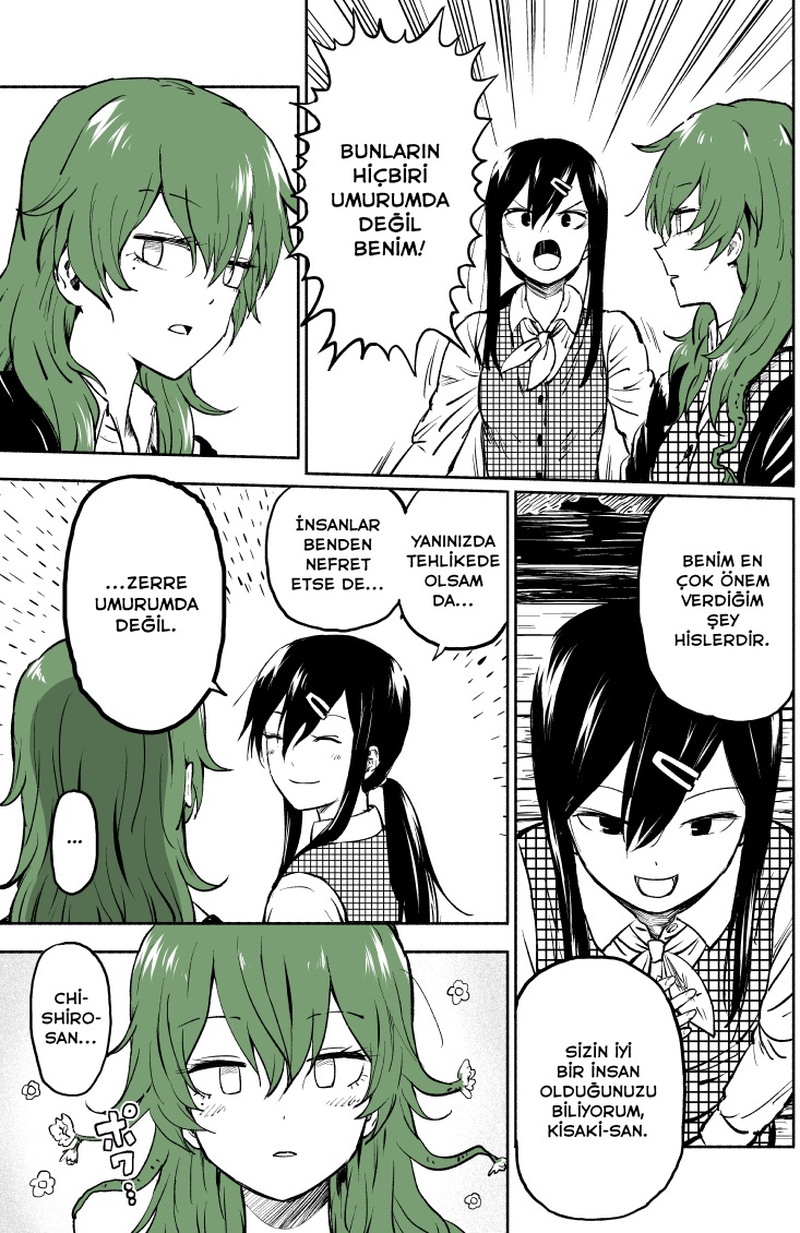 Ki ni Naru Ano Musume Ch. 2 第6页