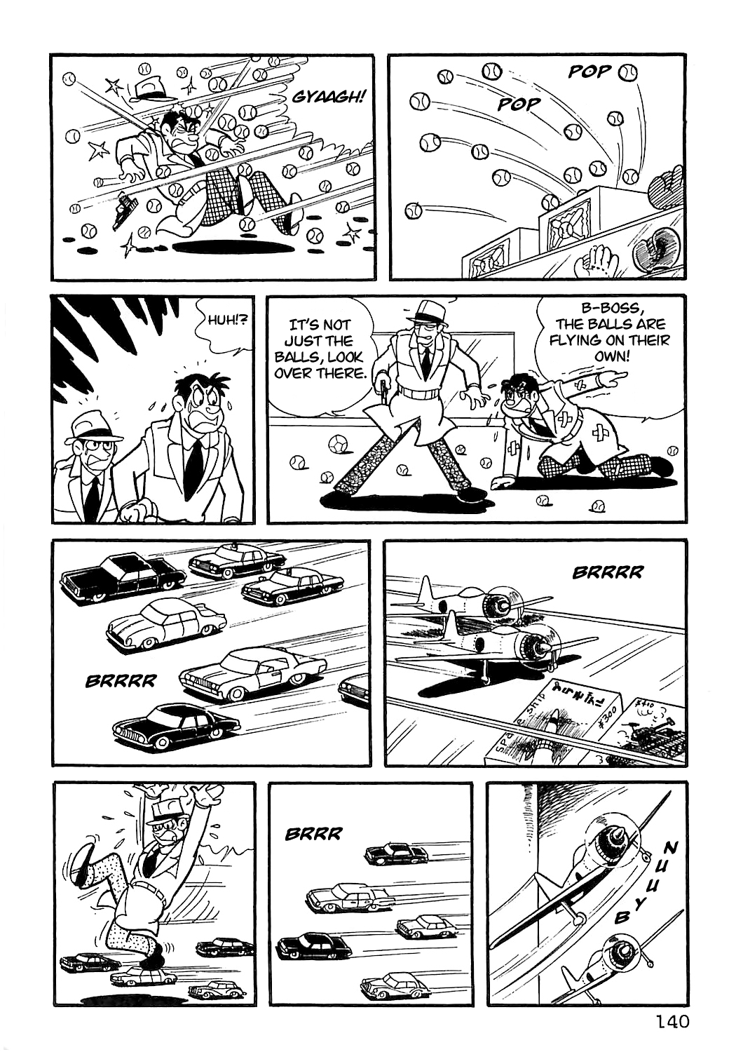 Sally the Witch Vol. 1 Ch. 6 第15页