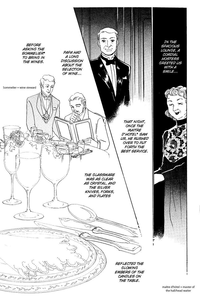 A Delicious Relationship Vol. 1 Ch. 3 第11页