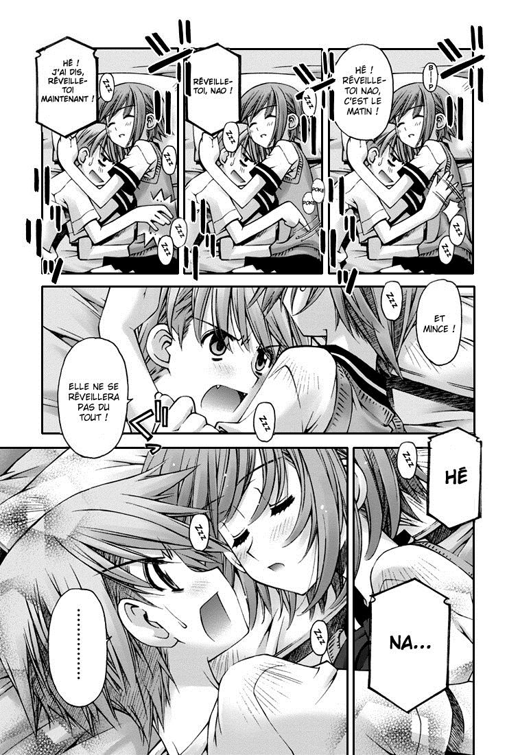 Onii-chan no Koto Nanka Zenzen Suki ja Nain da Kara ne!! 第3页