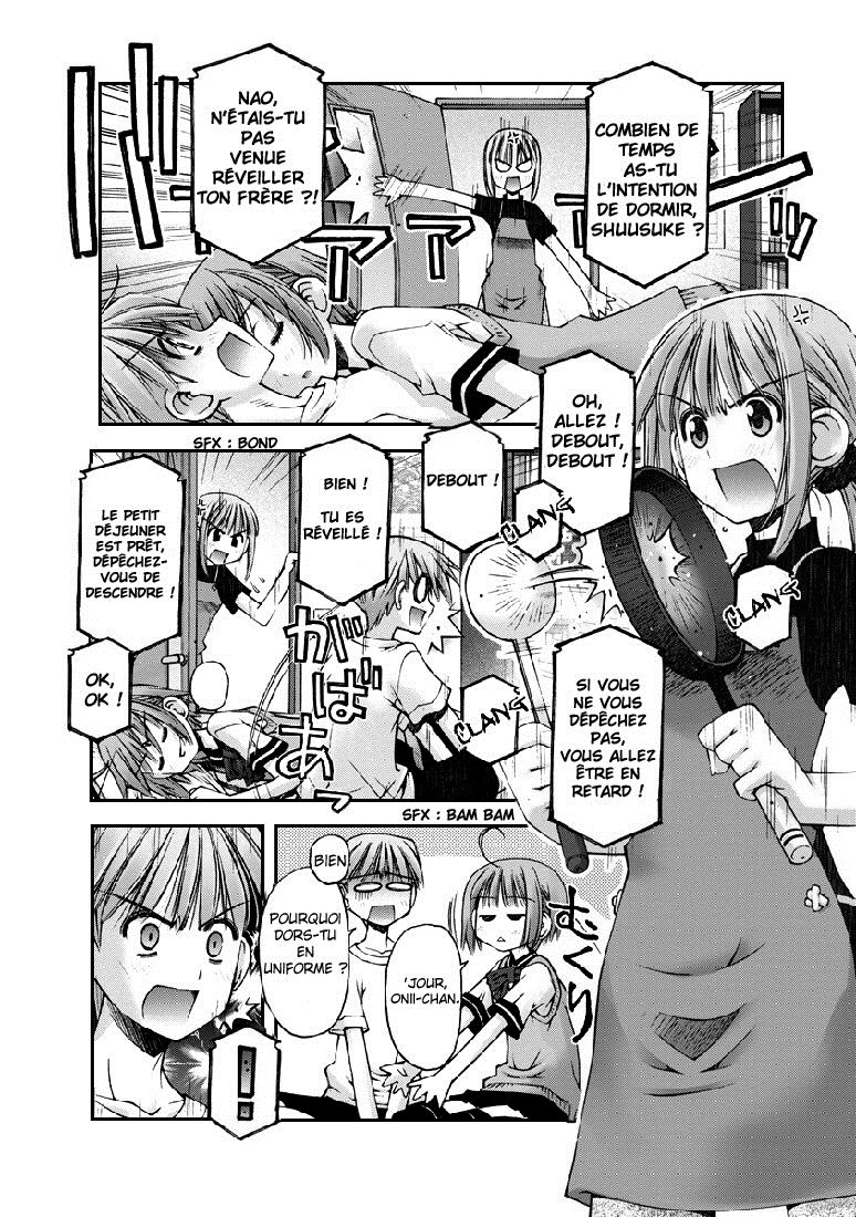 Onii-chan no Koto Nanka Zenzen Suki ja Nain da Kara ne!! 第6页