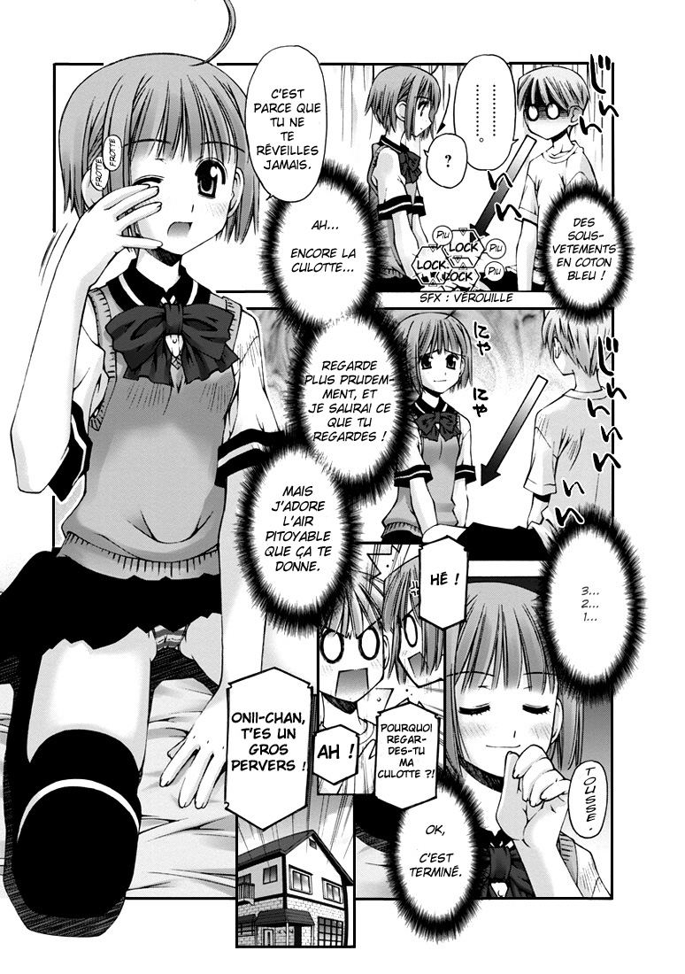 Onii-chan no Koto Nanka Zenzen Suki ja Nain da Kara ne!! 第7页
