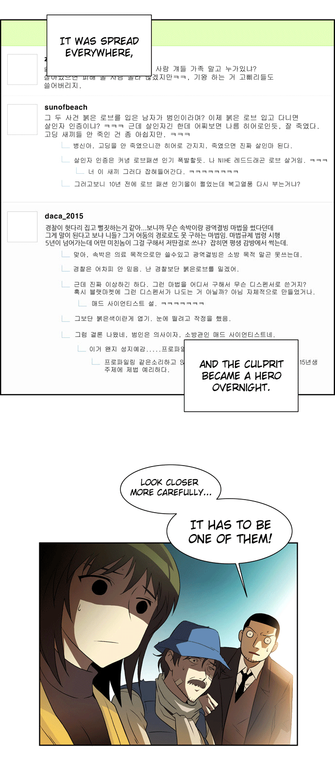 City of the Dead Sorcerer Encounter (2) 第55页