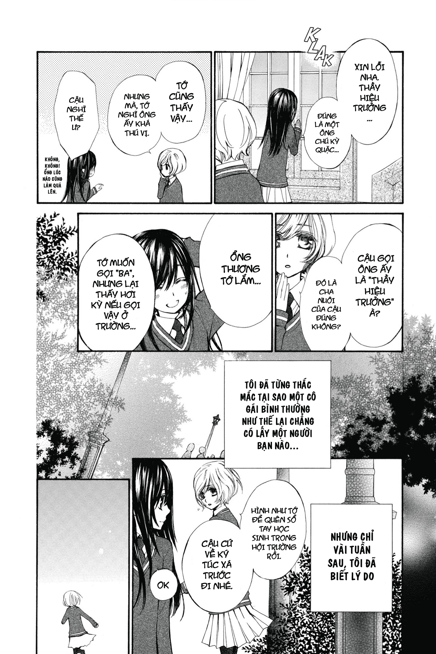 Vampire Knight Memories Cuộc Sống 第13页